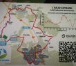 mapa-trasy-rowerowej